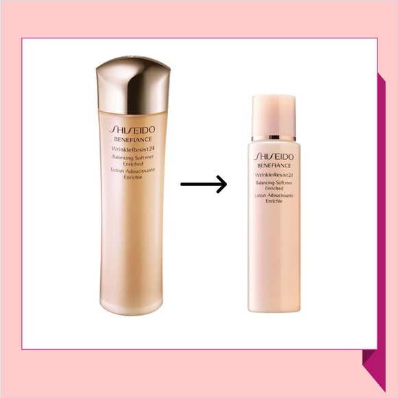 Shiseido Benefiance WrinkleResist24 Balancing Softener Enriched 75ml x1 - Picture 2 of 3